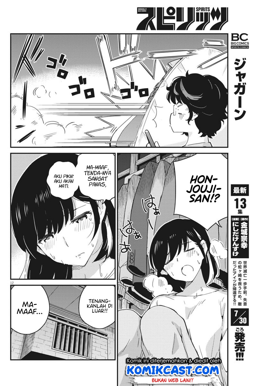 Kekkon Surutte, Hontou Desu ka? Chapter 45 Gambar 13